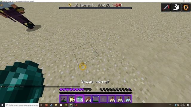 rutube.ru