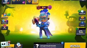 SVID_20250815_012627_1.mp4