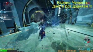 Warframe Валькирия Наследие — Обзор и Лучший Билд в Игре 9999