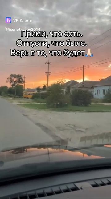 Цените это все, пока у вас есть, ведь потом смотреть онлайн