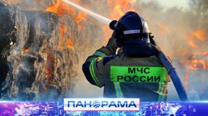 ⚡️ Спасены на пожарах 7 человек: МЧС ДНР ликвидировали более 300 возгораний