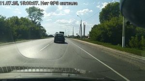 Чемодановка