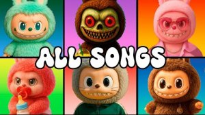 Лабубу все песни