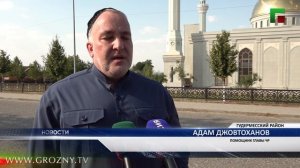 Масштабная благотворительная акция от РОФ им. А.-Х. Кадырова охватила все районы ЧР