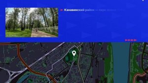 На День города жителей и гостей Нижнего Новгорода ждёт масштабная программа празднования