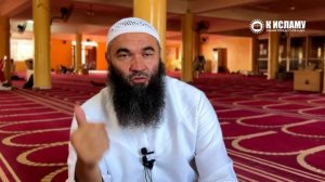 Что важнее заучивать Коран или понимать его смысл? Пользы из Садов праведных. Ринат Абу Мухаммад