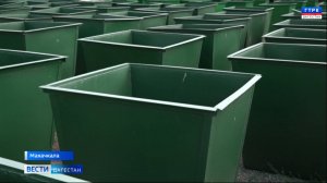 Вести Дагестан 13.08.25 г. 21.15