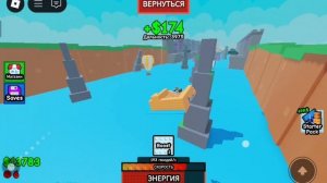 Построй самолёт 
Первое видео