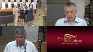 13 08 2025 Богослужение в среду Иркутская Церковь на Кайской