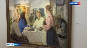 Выставка к 130-летию Сергея Есенина открылась в художественном музее