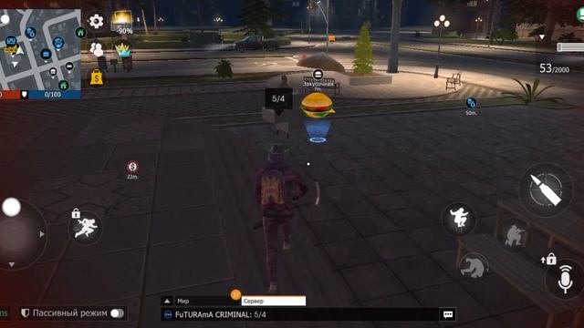 я с другом дуэль 1 на 1 на миниганах смотреть онлайн