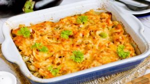ЗАПЕКАНКА ИЗ БАКЛАЖАНОВ С БОЛГАРСКИМ ПЕРЦЕМ
