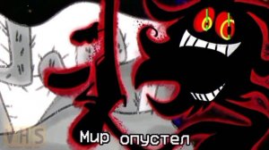 Кислое радио - NOBODY WATCHING / @Rattel_M_Bones и @TheWinterer