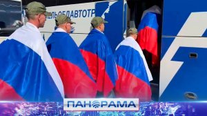 «84 на 84»: новый обмен военно-пленными! Украина не захотела принимать своих?