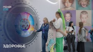 Экспозиция «Бесконечное развитие с вечными ценностями» в Гостином Дворе