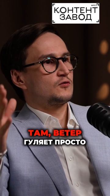 Строим Контент завод, вся информация в шапке профиля