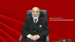 Антисоветчина. 44. расширение состава президиума ЦК