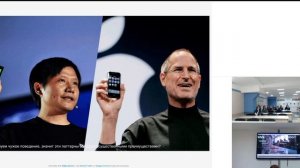 Открытое онлайн-занятие: «Антропология социальных трендов»