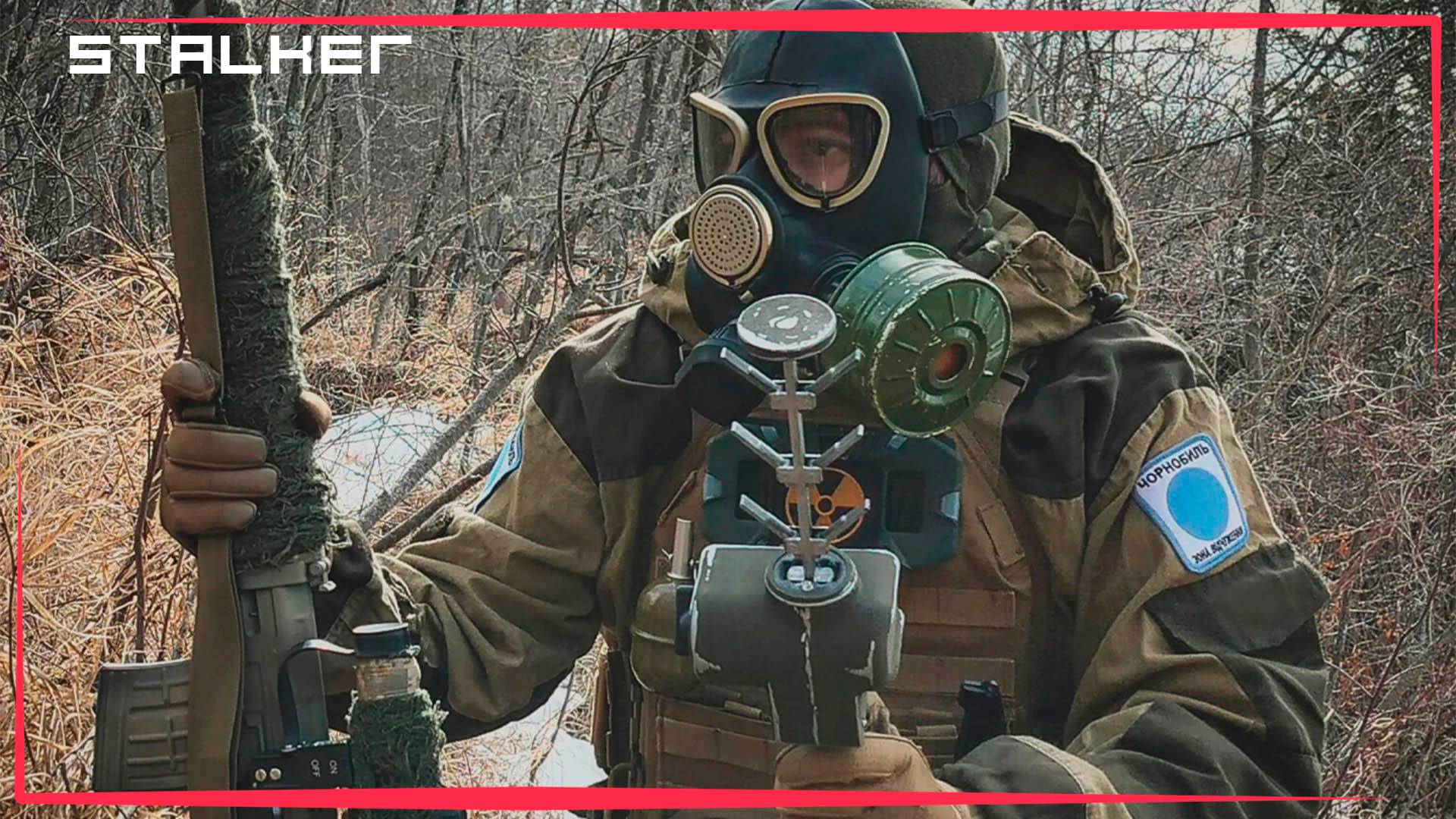 ИГРАЕМ БЕСПЛАТНО В НАШ СТАЛКЕР 2 - СКАЧАТЬ В ОПИСАНИИ ( SoC: Update 2.0 )