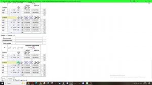Абрис (ЧПР - Контур делянки в лесосеке), Расчёт лесосеки. ТОЛ