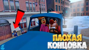 (ОБНОВЛЕНИЕ) - ПЛОХАЯ КОНЦОВКА (НА ЛЁГКОМ) ➣ ИГРА В ПИРОЖОК