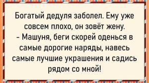 Как Африканец сюрприз показал! Сборник свежих анекдотов!
