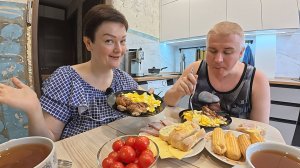 Мукбанг прокомментировали СПЛЕТНИ и ПРЕДЪЯВЫ в сторону нашей кухни от ЗАВИСТИНИКОВ) Семейный завтрак