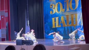 Вдохновляюще: сила, гибкость, координация!