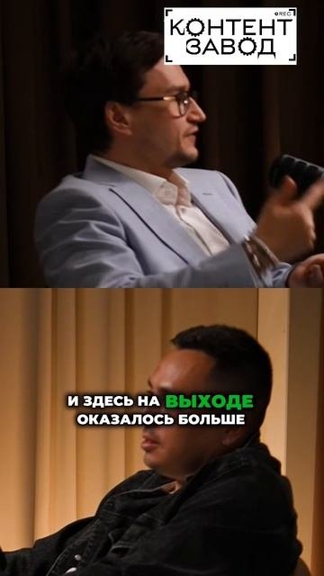 Строим Контент завод, вся информация в шапке профиля