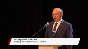11-й десантно-штурмовой бригаде в Улан-Удэ вручили орден Кутузова
