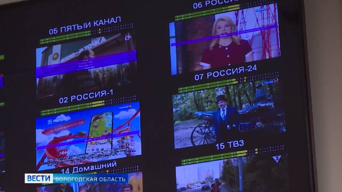 Лучшие вологодские сотрудники Российской телевизионной радиовещательной сети получили награды