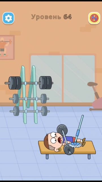 Головоломка наоборот смотреть онлайн