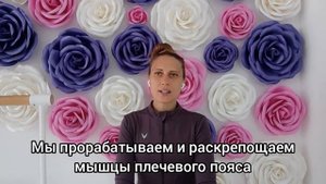 Здоровая спина взрослые