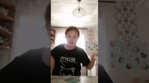 99 ночей, урааааа