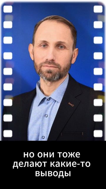 Установки или адаптация? смотреть онлайн