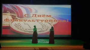 «С праздником, добрые люди» (Елена Чекушина и Оксана Матвейко)
