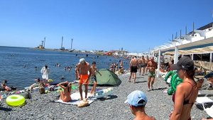 Сегодня Пляж Утриш