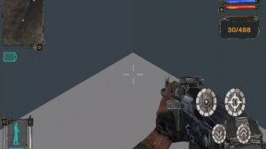 Причина тряски?