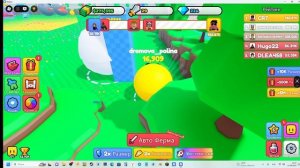 стань большим шаром и сеш других