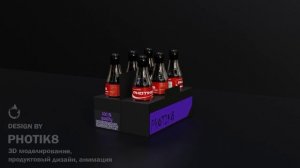 Продуктовая анимация