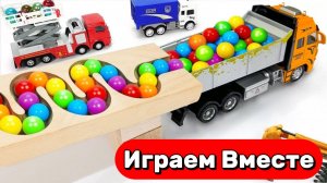 Играем в машинки и запускаем разноцветные шарики 🟢 Строим горки ! АСМР видео для детей №42