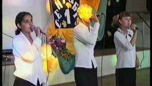 Конференция учителей ч2  Поспелиха 2003г