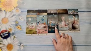 ТАКОЙ УДАР ОН НЕ ПЕРЕНЕСЕТ! ЧЕГО ОН ДОБИВАЕТСЯ? | Гадание таро расклад