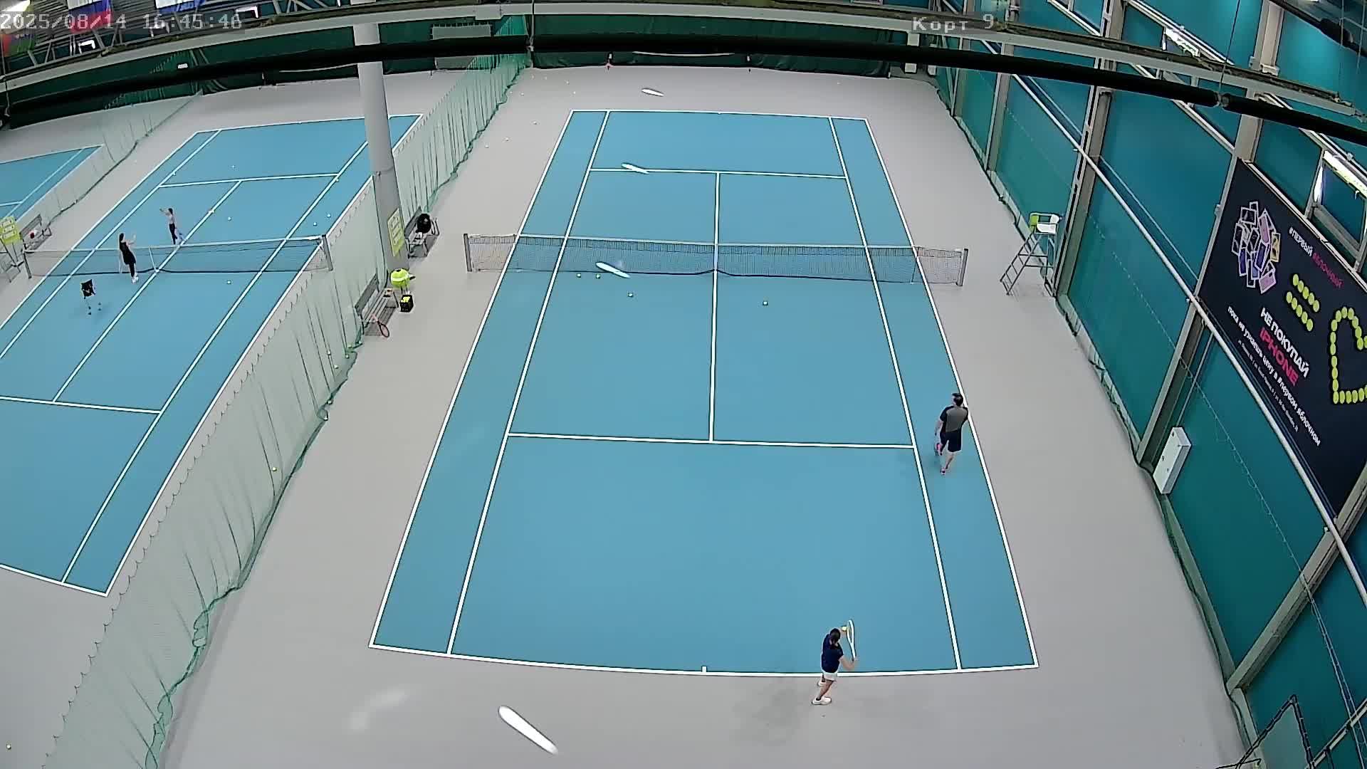 тест 9 корт смотреть онлайн