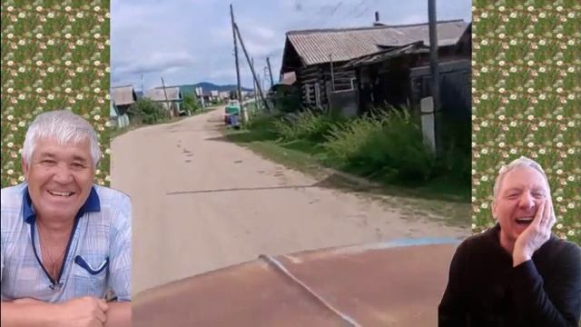 Вот она,деревня! смотреть онлайн