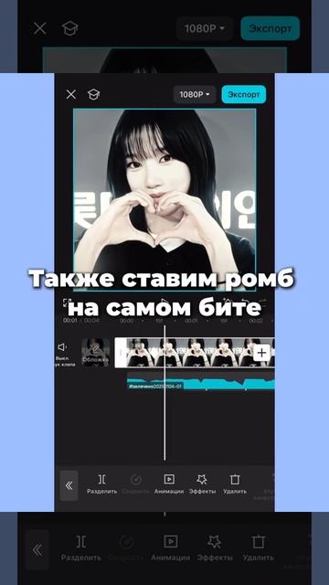 Помогалка смотреть онлайн