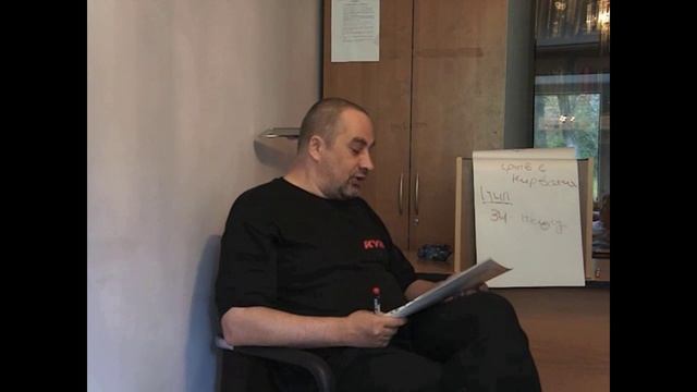 Функции денег и их роль в обществе и экономике смотреть онлайн