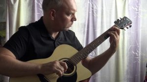 Гитара. Два года обучения. - Одинокая гармонь