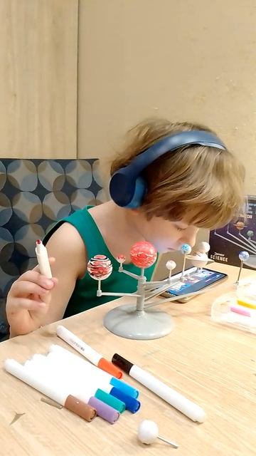 Поделка Планетарий 10.04.2025