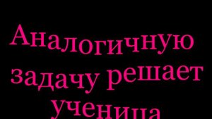 Ковбой Джон попадает в муху на стене с вероятностью 0,8, если стреляет из пристрелянного револьвера.